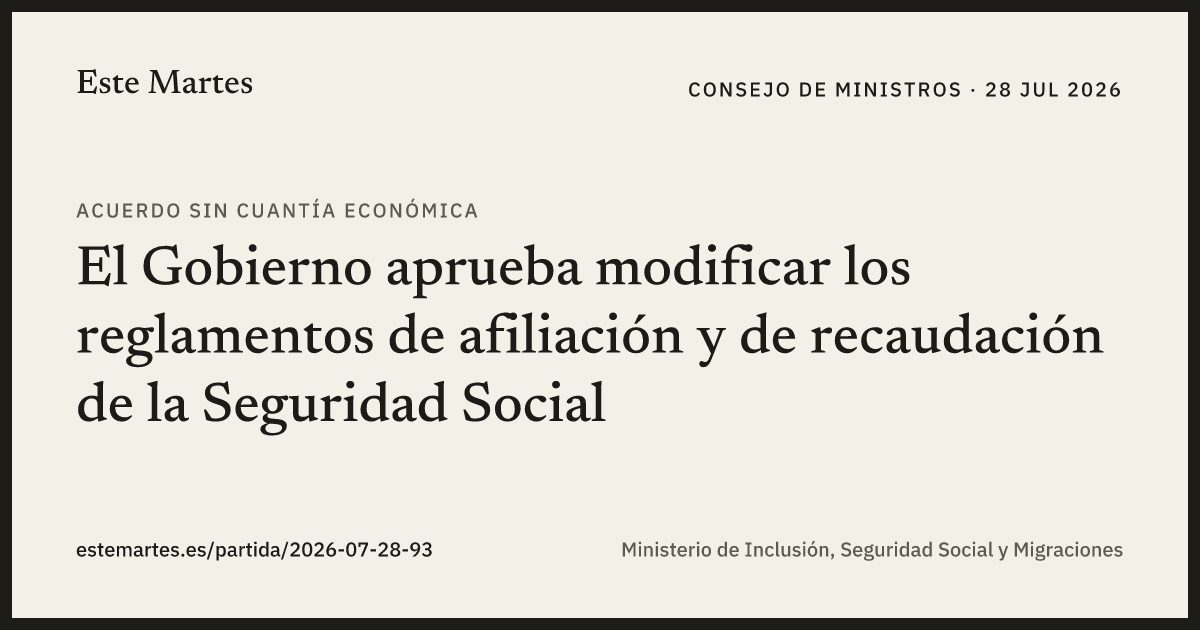 Tarjeta: El Gobierno aprueba modificar los reglamentos de afiliación y de recaudación de la Seguridad Social