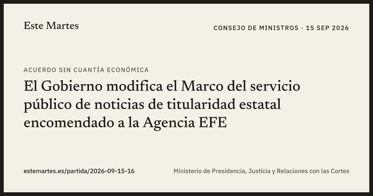Tarjeta: El Gobierno modifica el Marco del servicio público de noticias de titularidad estatal encomendado a la Agencia EFE