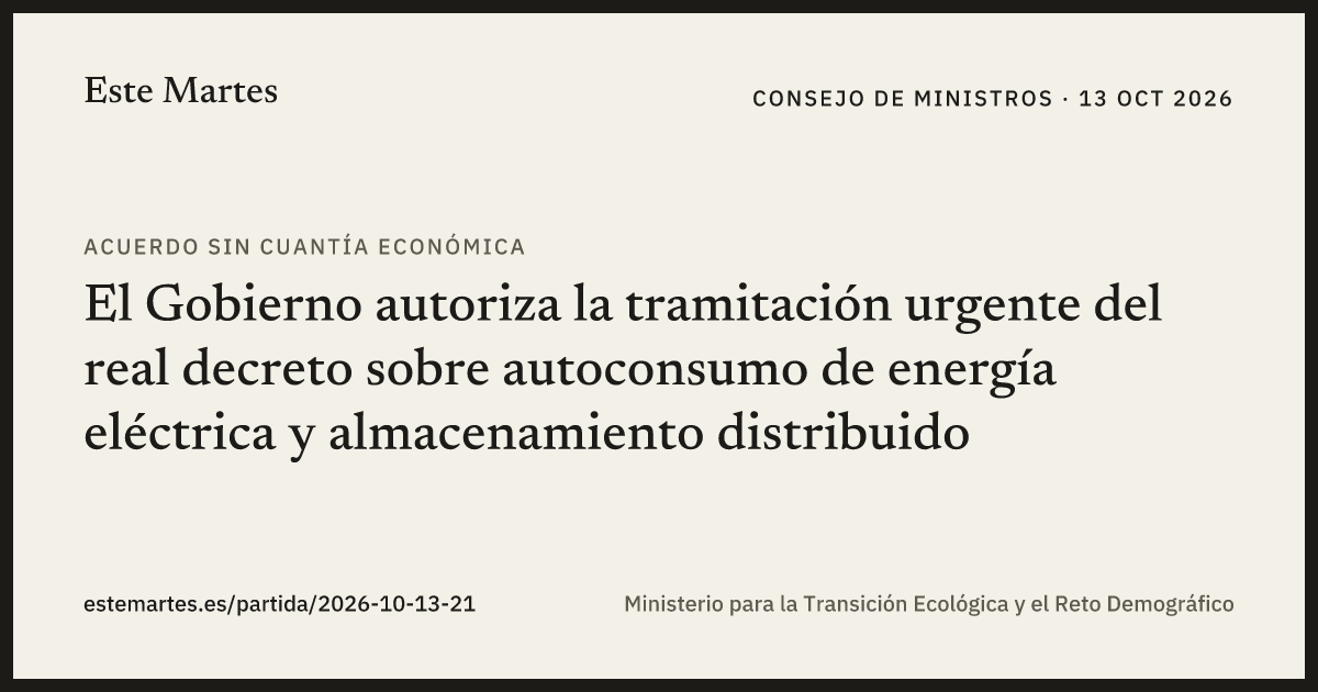 Tarjeta: El Gobierno autoriza la tramitación urgente del real decreto sobre autoconsumo de energía eléctrica y almacenamiento distribuido