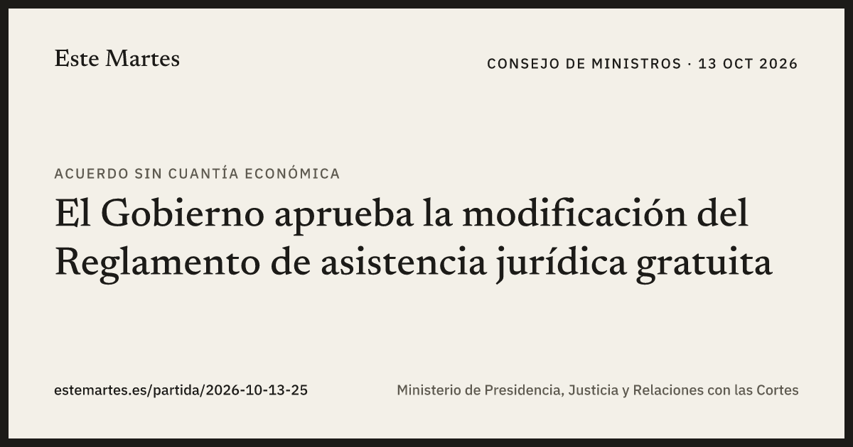Tarjeta: El Gobierno aprueba la modificación del Reglamento de asistencia jurídica gratuita
